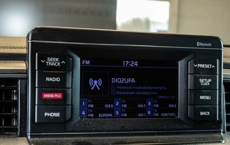 KIA cee'd III, 2019 год, 1 299 000 рублей, 15 фотография