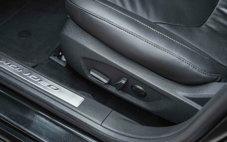 Ford Mondeo V, 2016 год, 1 450 000 рублей, 10 фотография