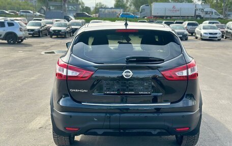 Nissan Qashqai, 2016 год, 1 725 000 рублей, 5 фотография