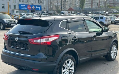 Nissan Qashqai, 2016 год, 1 725 000 рублей, 4 фотография