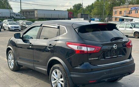 Nissan Qashqai, 2016 год, 1 725 000 рублей, 6 фотография