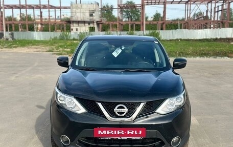 Nissan Qashqai, 2016 год, 1 725 000 рублей, 2 фотография