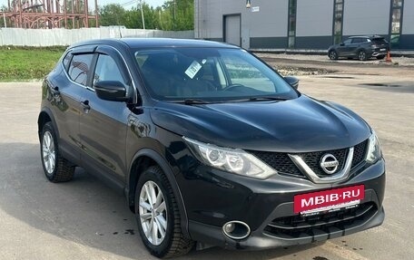 Nissan Qashqai, 2016 год, 1 725 000 рублей, 3 фотография