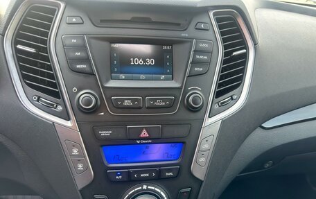 Hyundai Santa Fe III рестайлинг, 2012 год, 1 849 000 рублей, 8 фотография