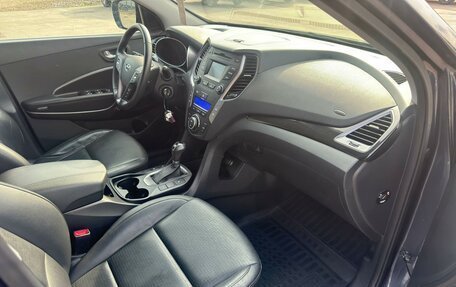 Hyundai Santa Fe III рестайлинг, 2012 год, 1 849 000 рублей, 7 фотография
