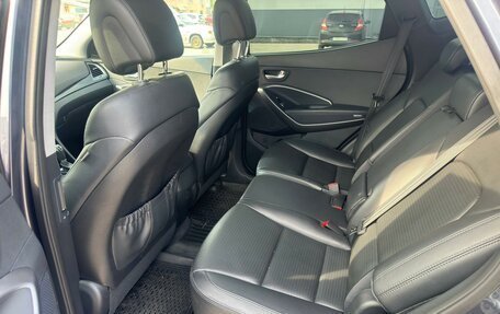 Hyundai Santa Fe III рестайлинг, 2012 год, 1 849 000 рублей, 11 фотография