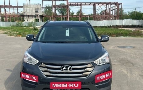 Hyundai Santa Fe III рестайлинг, 2012 год, 1 849 000 рублей, 2 фотография