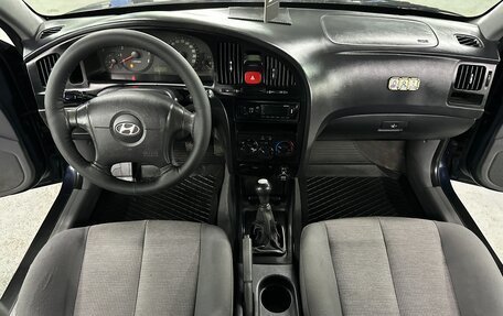 Hyundai Elantra III, 2006 год, 359 000 рублей, 13 фотография