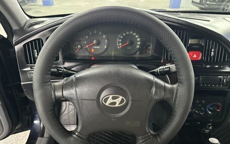 Hyundai Elantra III, 2006 год, 359 000 рублей, 11 фотография