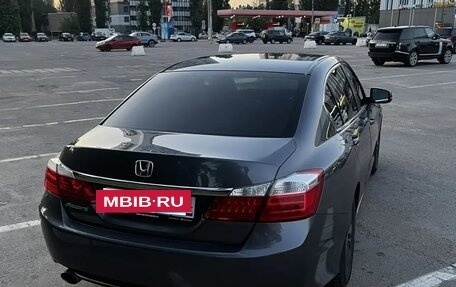Honda Accord IX рестайлинг, 2013 год, 1 700 000 рублей, 2 фотография