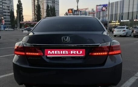 Honda Accord IX рестайлинг, 2013 год, 1 700 000 рублей, 10 фотография