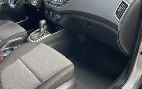 Hyundai Creta I рестайлинг, 2017 год, 1 850 000 рублей, 7 фотография