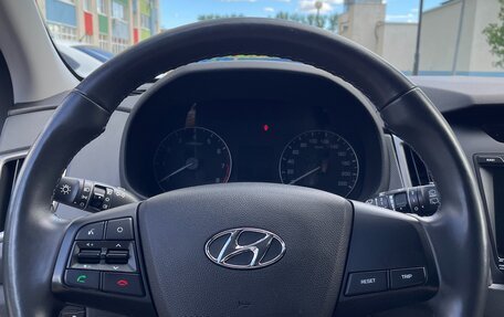 Hyundai Creta I рестайлинг, 2017 год, 1 850 000 рублей, 14 фотография