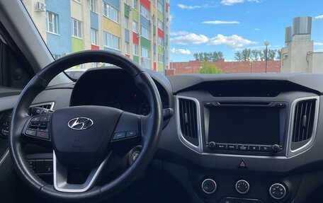 Hyundai Creta I рестайлинг, 2017 год, 1 850 000 рублей, 13 фотография