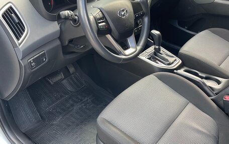 Hyundai Creta I рестайлинг, 2017 год, 1 850 000 рублей, 9 фотография