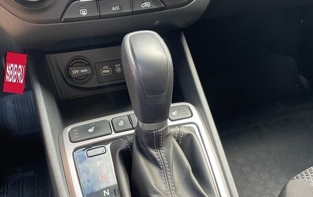 Hyundai Creta I рестайлинг, 2017 год, 1 850 000 рублей, 15 фотография