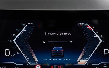 BMW X5, 2024 год, 11 900 000 рублей, 33 фотография