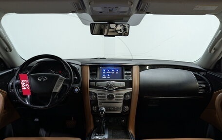 Infiniti QX80 I рестайлинг, 2019 год, 4 700 000 рублей, 16 фотография