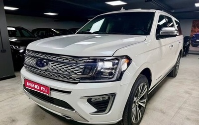 Ford Expedition, 2021 год, 8 750 000 рублей, 1 фотография