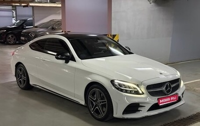 Mercedes-Benz C-Класс, 2018 год, 3 650 000 рублей, 1 фотография