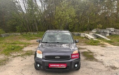 Ford Fusion I, 2007 год, 459 000 рублей, 1 фотография