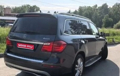 Mercedes-Benz GL-Класс, 2013 год, 2 999 000 рублей, 1 фотография