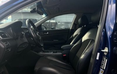KIA Optima IV, 2019 год, 1 980 000 рублей, 1 фотография