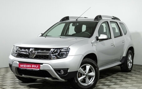 Renault Duster I рестайлинг, 2018 год, 1 499 700 рублей, 1 фотография
