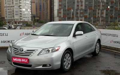 Toyota Camry, 2007 год, 1 049 000 рублей, 1 фотография