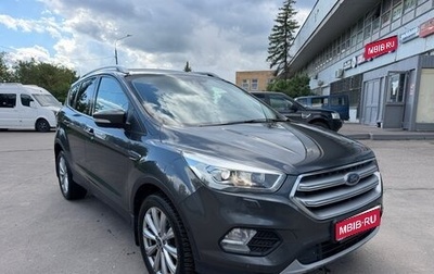 Ford Kuga III, 2018 год, 1 820 000 рублей, 1 фотография