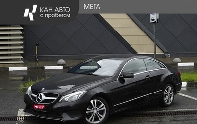 Mercedes-Benz E-Класс, 2013 год, 2 080 000 рублей, 1 фотография