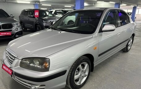 Hyundai Elantra III, 2005 год, 349 000 рублей, 1 фотография