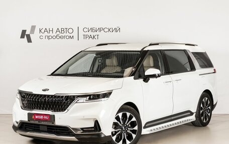 KIA Carnival, 2021 год, 3 899 500 рублей, 1 фотография