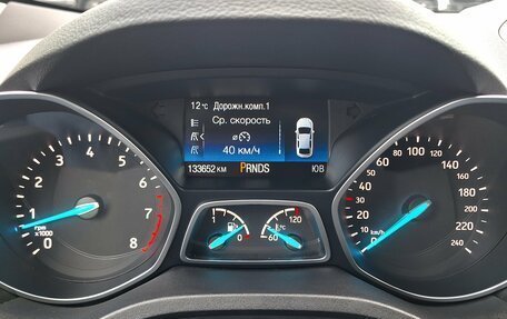 Ford Kuga III, 2018 год, 1 599 000 рублей, 11 фотография