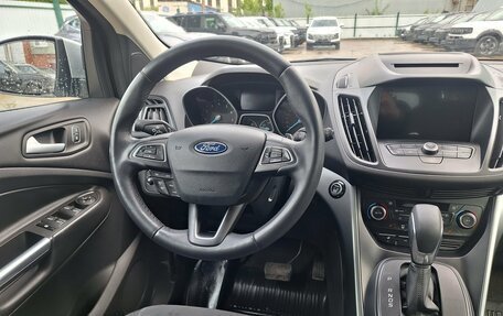 Ford Kuga III, 2018 год, 1 599 000 рублей, 10 фотография