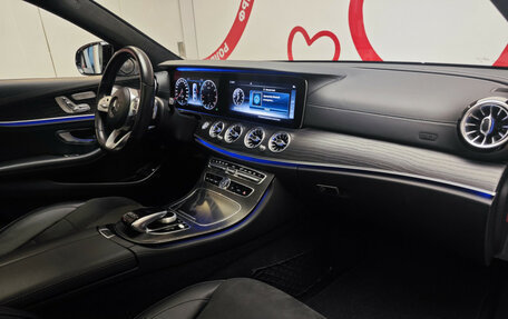 Mercedes-Benz E-Класс, 2018 год, 3 890 000 рублей, 8 фотография