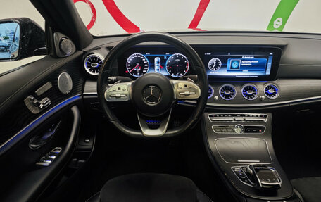 Mercedes-Benz E-Класс, 2018 год, 3 890 000 рублей, 10 фотография