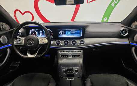 Mercedes-Benz E-Класс, 2018 год, 3 890 000 рублей, 9 фотография