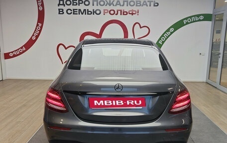 Mercedes-Benz E-Класс, 2018 год, 3 890 000 рублей, 6 фотография