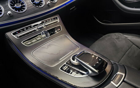 Mercedes-Benz E-Класс, 2018 год, 3 890 000 рублей, 20 фотография