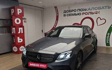 Mercedes-Benz E-Класс, 2018 год, 3 890 000 рублей, 2 фотография