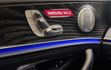 Mercedes-Benz E-Класс, 2018 год, 3 890 000 рублей, 14 фотография