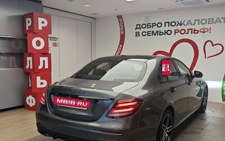 Mercedes-Benz E-Класс, 2018 год, 3 890 000 рублей, 5 фотография