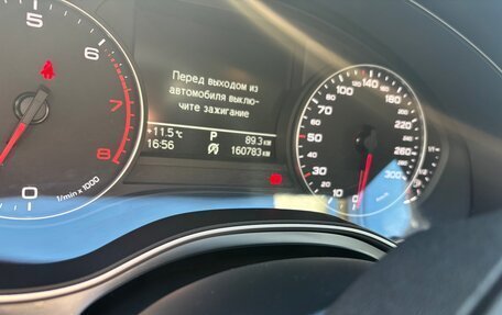 Audi A6, 2014 год, 1 850 000 рублей, 25 фотография