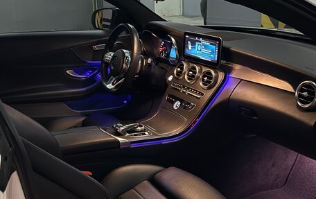 Mercedes-Benz C-Класс, 2018 год, 3 650 000 рублей, 7 фотография
