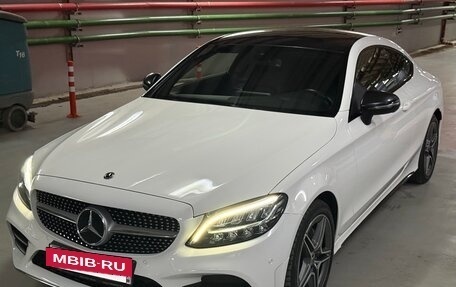 Mercedes-Benz C-Класс, 2018 год, 3 650 000 рублей, 3 фотография