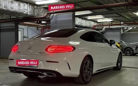 Mercedes-Benz C-Класс, 2018 год, 3 650 000 рублей, 5 фотография
