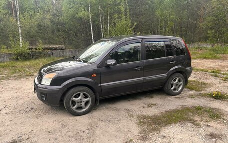 Ford Fusion I, 2007 год, 459 000 рублей, 3 фотография