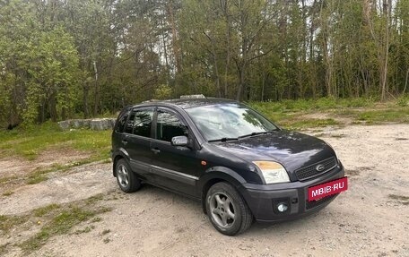 Ford Fusion I, 2007 год, 459 000 рублей, 8 фотография