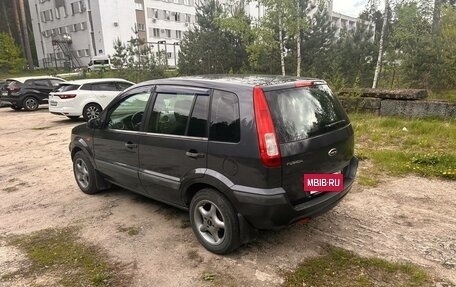 Ford Fusion I, 2007 год, 459 000 рублей, 4 фотография